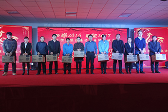 夢(mèng)想聚團(tuán)隊(duì) 團(tuán)隊(duì)鑄發(fā)展 發(fā)展在恒運(yùn) 2017恒運(yùn)能源集團(tuán)新春聯(lián)歡晚會(huì)隆重舉行